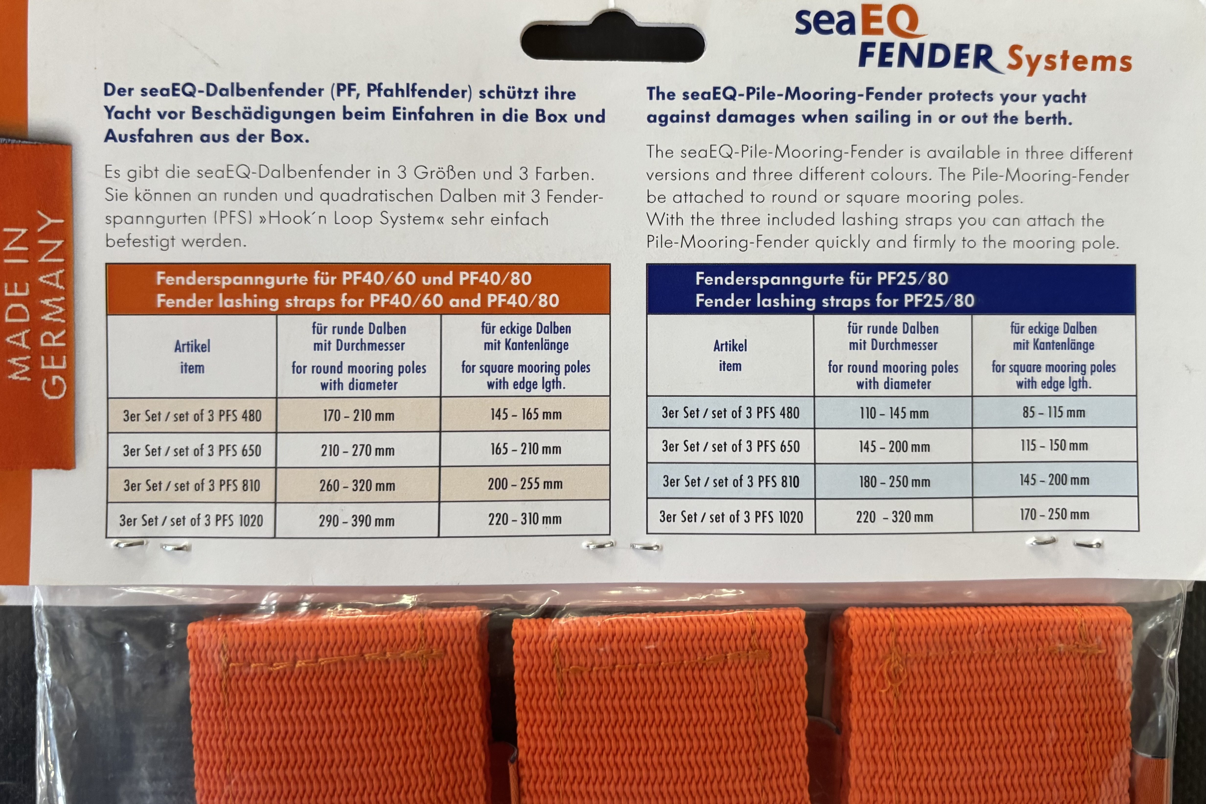 seaEQ Fenderspanngurt 3er Set PFS 810